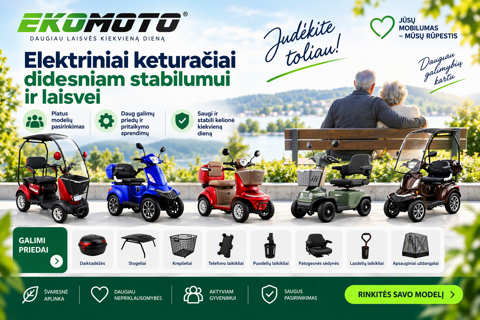 Keturračiai motoroleriai